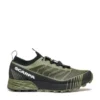Ribelle® Run 2 Men’s (Fall 2025)